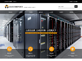 电子、电气行业彩色模板网站
